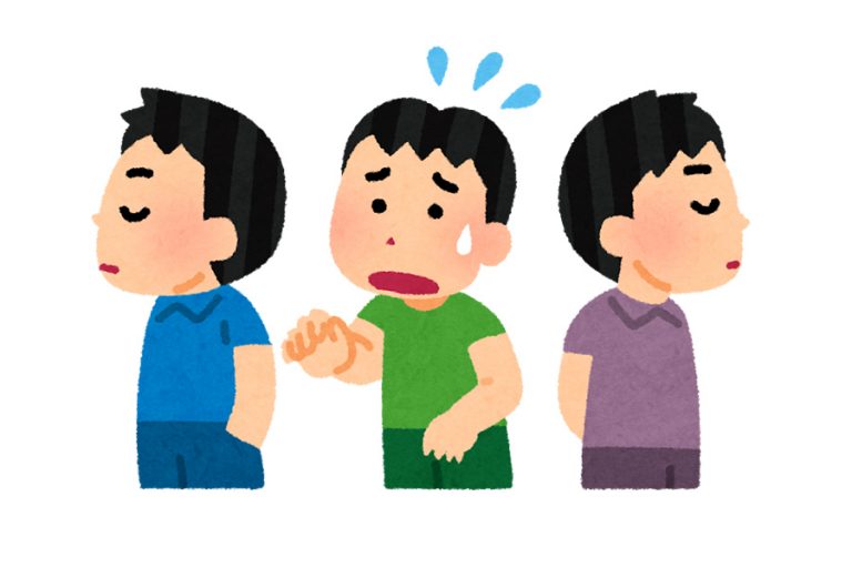 大学で友達がいない!辛くて中退して後悔した2つのこと ボクらはセカイのドコでも生きていける 大学で友達がいない!辛くて中退して後悔した2つのこと ボクらはセカイのドコでも生きていける