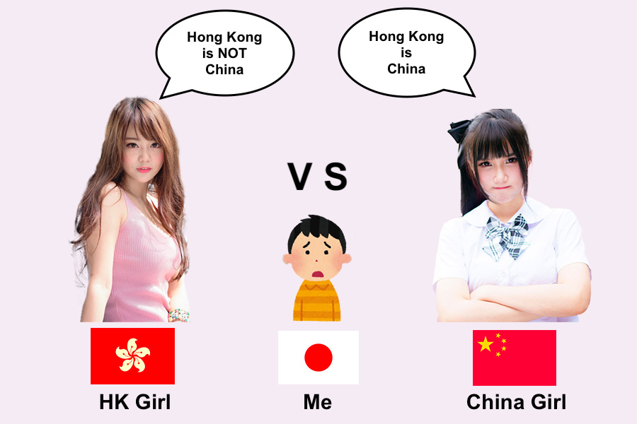 中国人 可愛い なぜ 597604中国人 可愛い なぜ